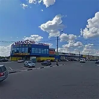 Подольск авиаторов проезд 1. Авиаторов 1 подольск. проспект авиаторов подольск. . подольск, пр. авиаторов, д. 1.. подольск пр.авиаторов, д. 4.