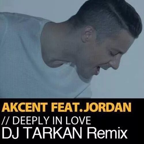 Rolling down in the deep. Akcent feat. Jordan - deeply in Love. Akcent обложка. Akcent Jokero обложки. Stole my Heart DJ Tarkan Remix Akcent feat. Reea.