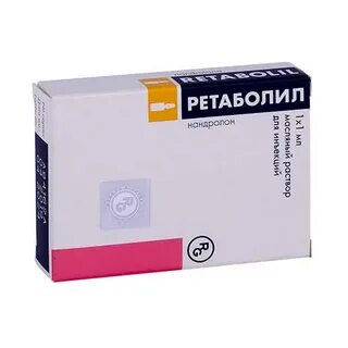 Ретаболил инструкция по применению