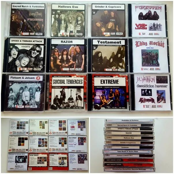 Collection mp4. Домашняя коллекция CD. Mp3 диски. Мп3 диск. Mp3 коллекция.