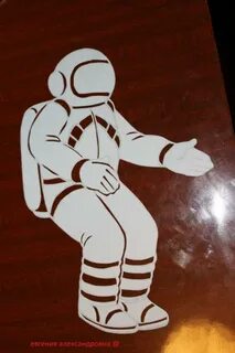 Вытынанки космос