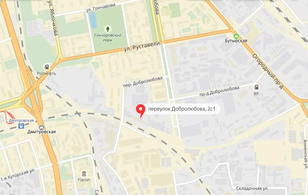 Москва проезд добролюбова 3. Переулок добролюбова 2. м дмитровская. ул. добролюбова, д.2, стр.1. добролюбова 2 москва.