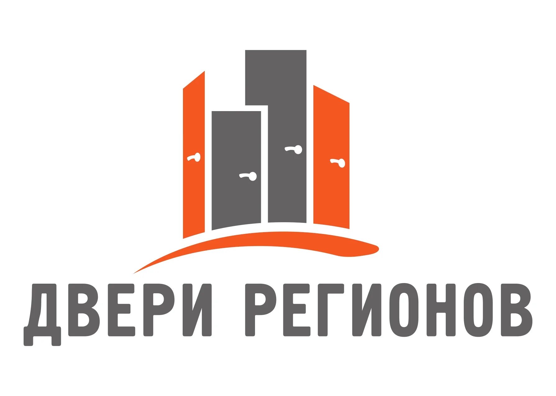 Двери лого. Двери регионов. Логотип двери. Компания двери регионов. Логотипы дверных компаний.