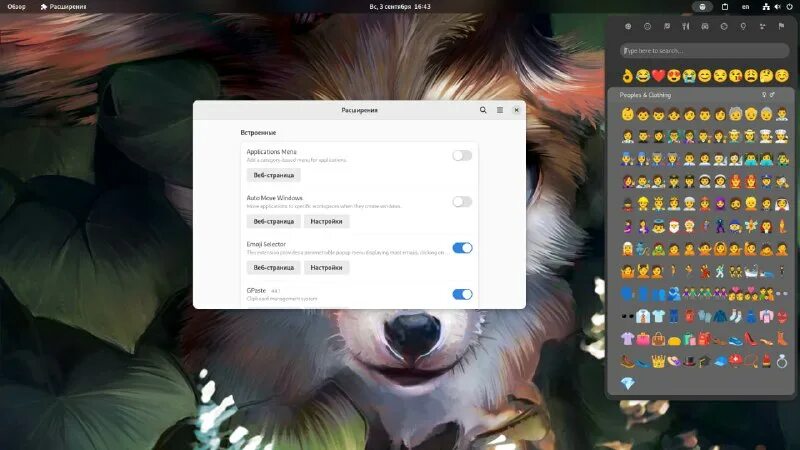 Alt linux regular gnome. Alt linux gnome. Alt linux regular gnome. Alt linux regular gnome. Gnome os.