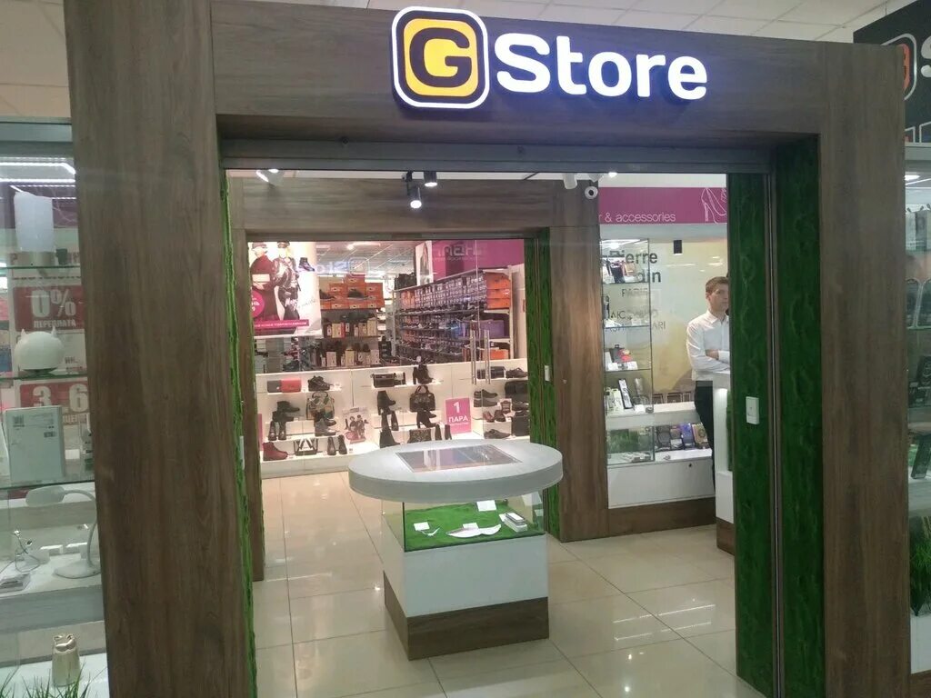 Gstore ижевск. магазин гаджетов и аксессуаров. G store ижевск. петровский, ижевск, улица михаила петрова, 29. тц петровский ижевск.