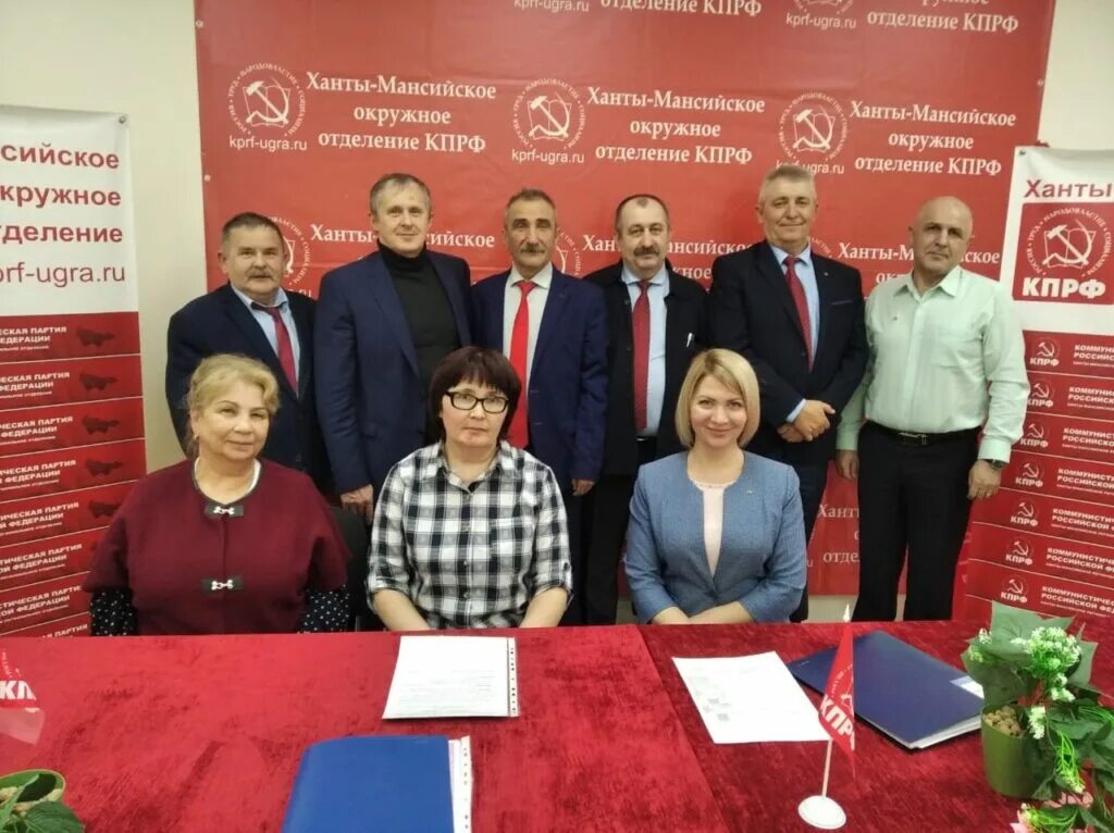 Коммунистический хмао. Погода коммунистический хмао югра. Пгт коммунистический хмао. Посёлок коммунистический хмао детский сад. Погода коммунистический хмао югра.
