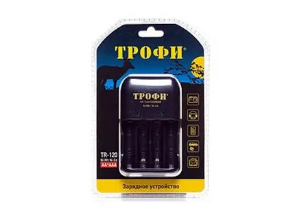 Зу трофи