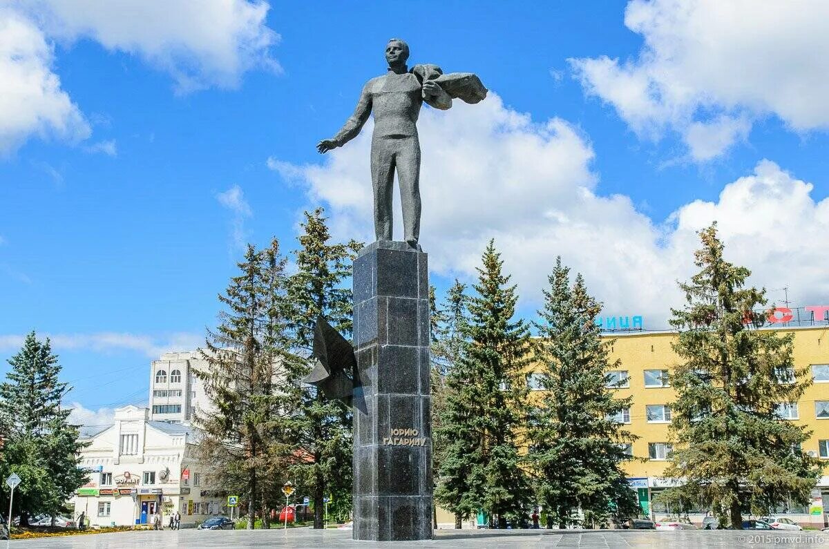 Город Гагарин - родина первого космонавта планеты Читать статьи по истории РФ дл