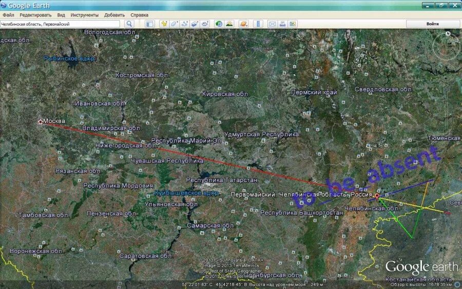 траектория метеорита