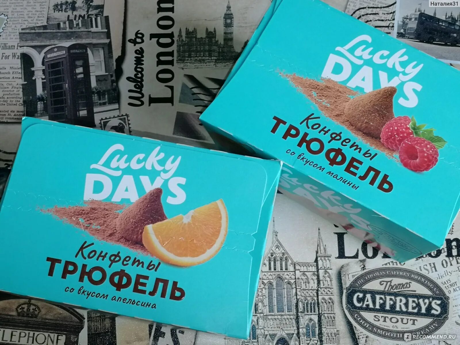 Lucky day 2. Трюфель лаки дейс. трюфель с фисташкой lucky days. конфеты трюфель лаки дейс. lucky days конфеты трюфель.