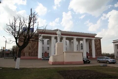 Дк ленина тейково