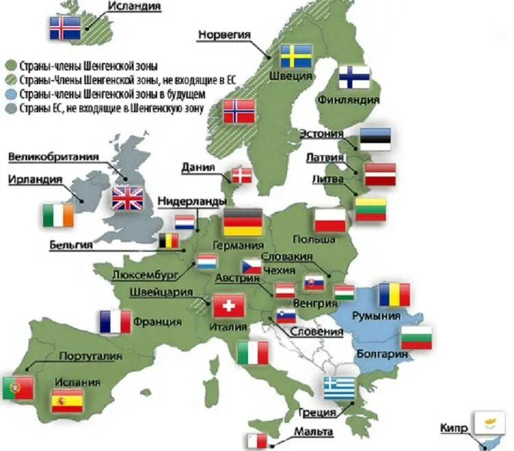 26 страна. Страны шенгенской зоны 2021 на карте. Зона Шенгена страны 2021 карта. Страны Шенгенского соглашения 2022 на карте. Страны Шенгена на карте 2022.
