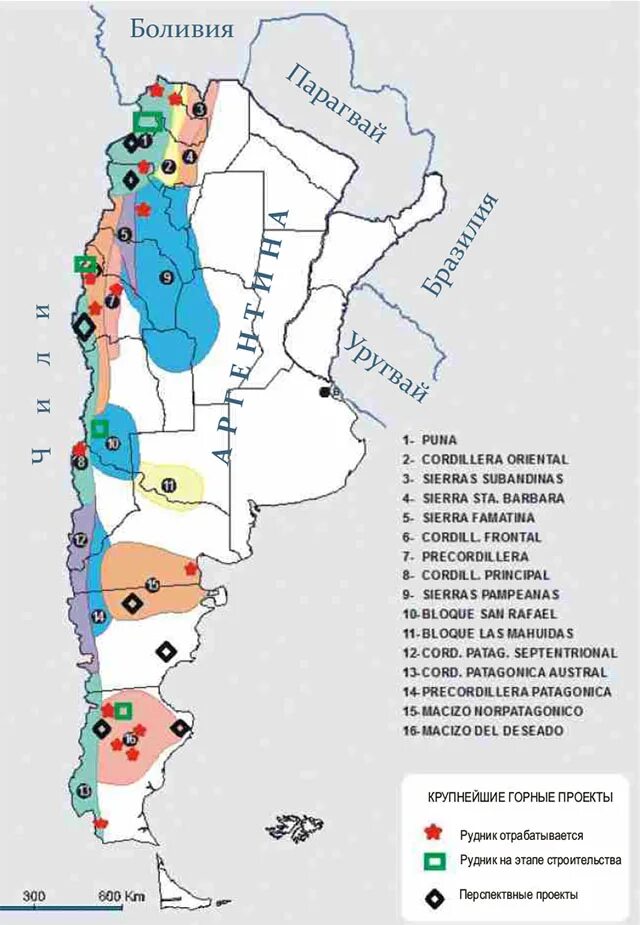 Аргентина добыча. Полезные ископаемые Аргентины карта. Карта природных ресурсов Аргентины. Природные ресурсы Аргентины карта. Минеральные ресурсы Аргентины карта.