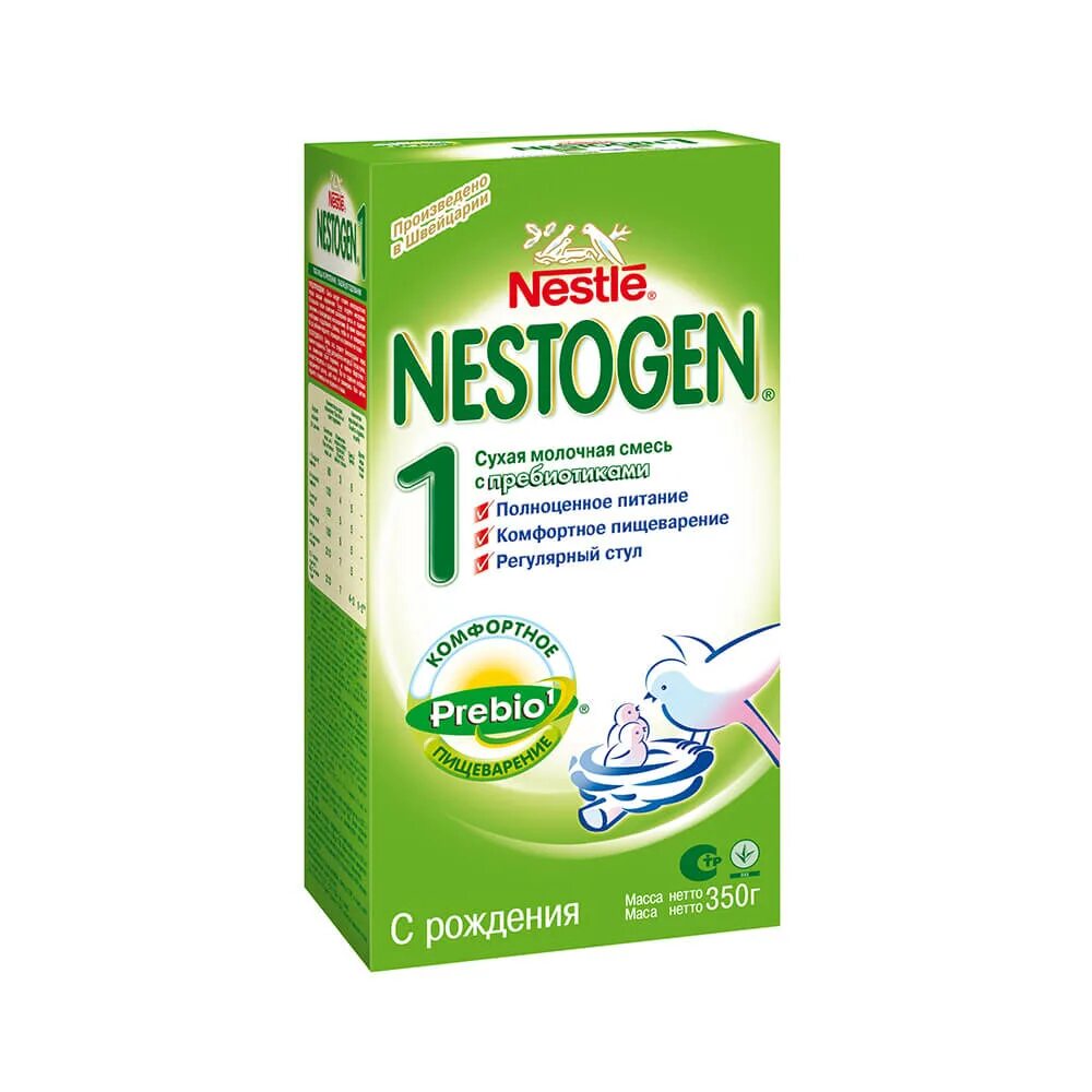Смесь с 6 месяцев какую. Смесь Nestogen 1 молочная 350г. Нестожен 1 смесь для новорожденных. Nestogen 3. Детское питание Нестожен 2.