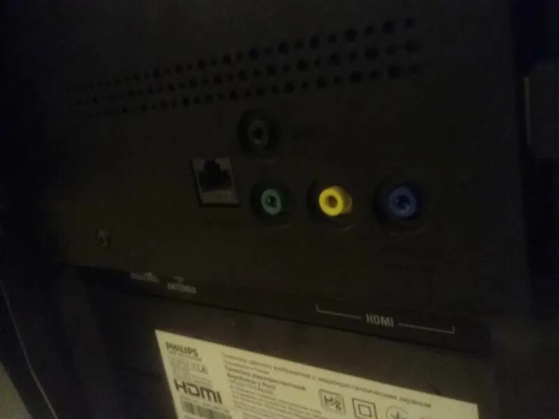 Филипс подключить приставку. Philips 20pf4121 PLAYSTATION 2 SCART. Подключить цифровую приставку к телевизору Филипс 2008 года. Ps2 колокольчики подключить к телевизору. Ф Липс двд к телевизору самсунг через тюльпаны.