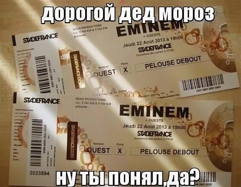 Эминем 2016. Eminem новый год. Эминем концерт 2019. Эминем концерт 2020. Eminem абу даби.