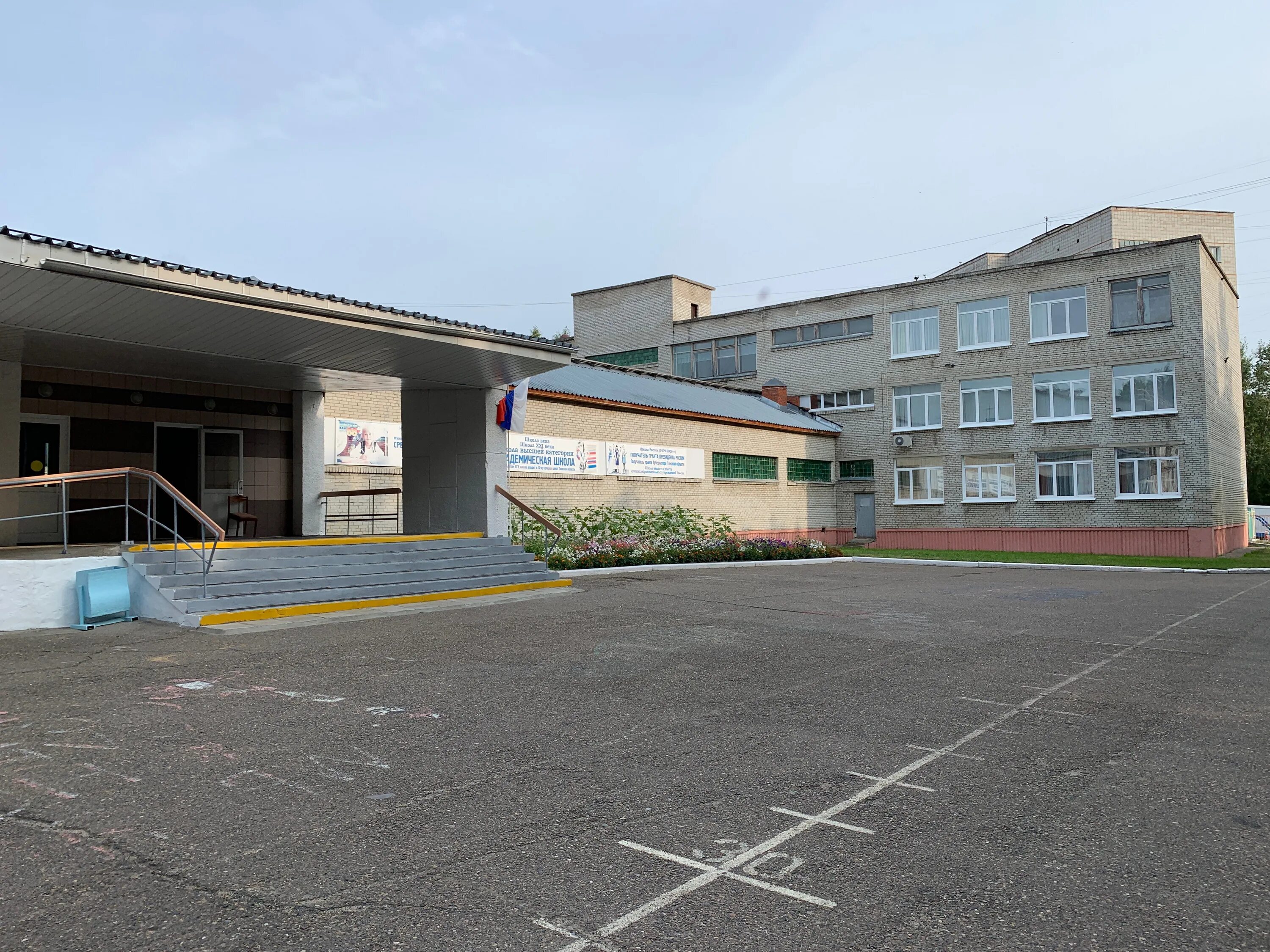 школа номер 88 город оренбург. школы ижевска 88 школа. школа номер 88 казань. северск томская область школа 88. 92 школа воронеж.