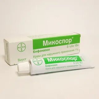 Недорогую мазь от грибка ногтей отзывы