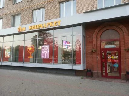 Ленинский проспект 40