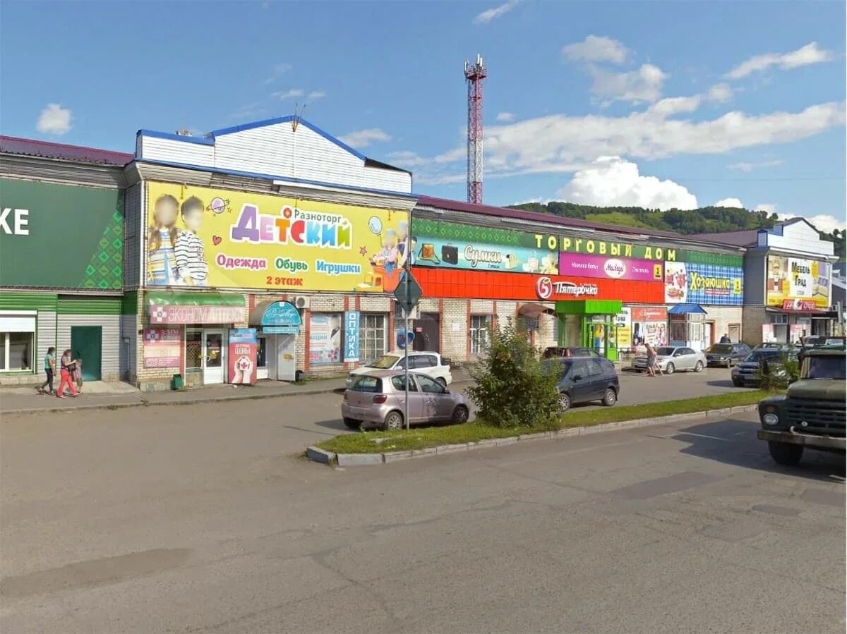 Горно-алтайск, ул. Ленин горно алтайск. Горно алтайск ленина 1. Хоз магазин на ленина гардинка горно-алтайск. Улица ленина 14 горно-алтайск.