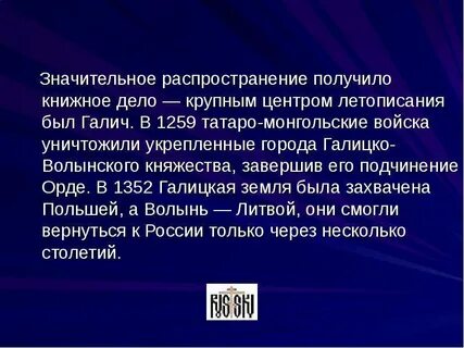 Книжное дело