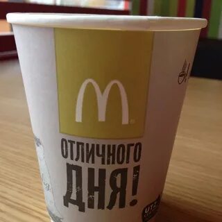 Снимок сделан в McDonald&#39;s пользователем Наталья Г. 4/30/2015 