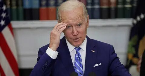Байден назвал президентом сша