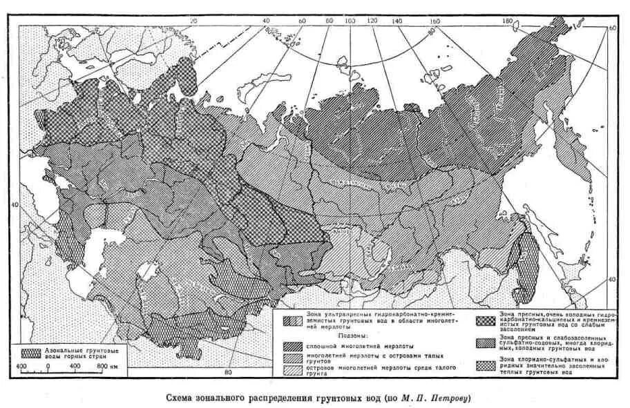 Типы питания рек по Львовичу. Карта типов водного режима рек России. Типы питания рек карта СССР. Режим стока рек