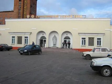 Бсз березники
