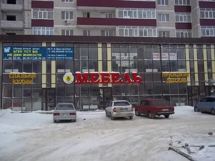 Улица 45 параллель 38