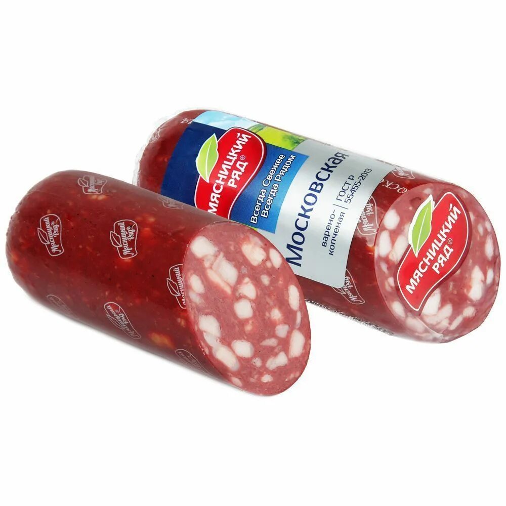 Колбаса производители москва. Мясокомбинат черкизово москва. Фермерская колбаса производители. Колбаса московская сырокопченая. Втк московская колбаса.