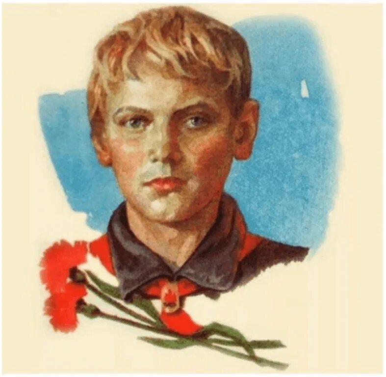 Самый молодой пионер герой 14 лет. Герой ВОВ Витя Новицкий.