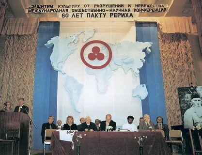 Защитим культуру
