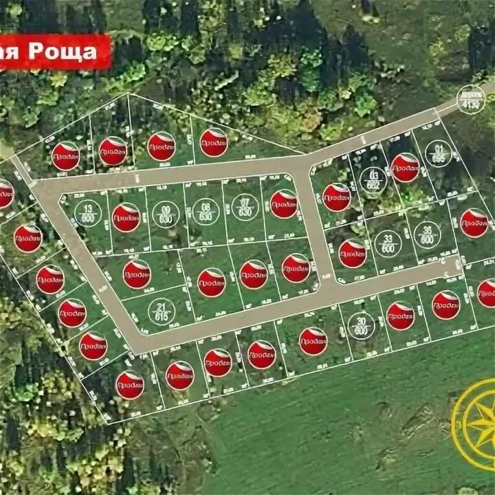 Баня дубовая роща котовск. Снт дубовая роща оренбург. Снт дубовая роща уфа. Сады дубовая роща уфа. Дачи шахтостроитель.