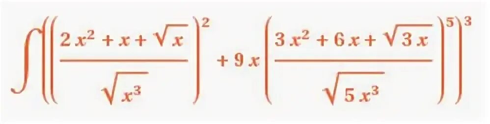 Определенный интеграл вольфрам. Вольфрам интегралы. Несобственный интеграл первого рода экспонента. Вольфрам альфа определенный интеграл. Вольфрам интегралы.