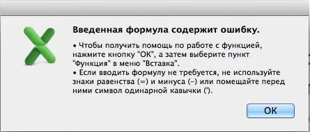 Кроме того он содержит. Кроме того он содержит