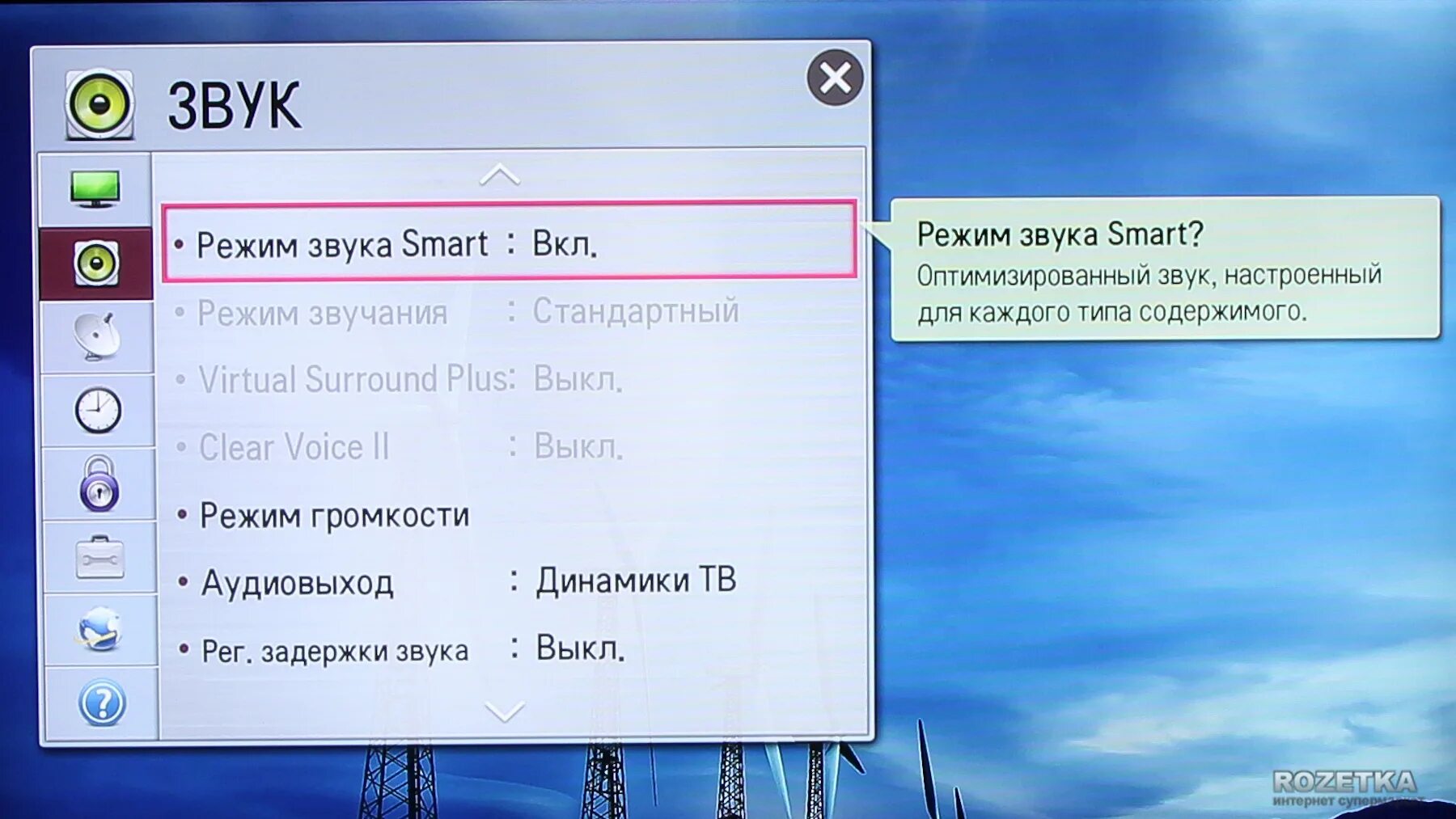 Пропадает сигнал на мониторе