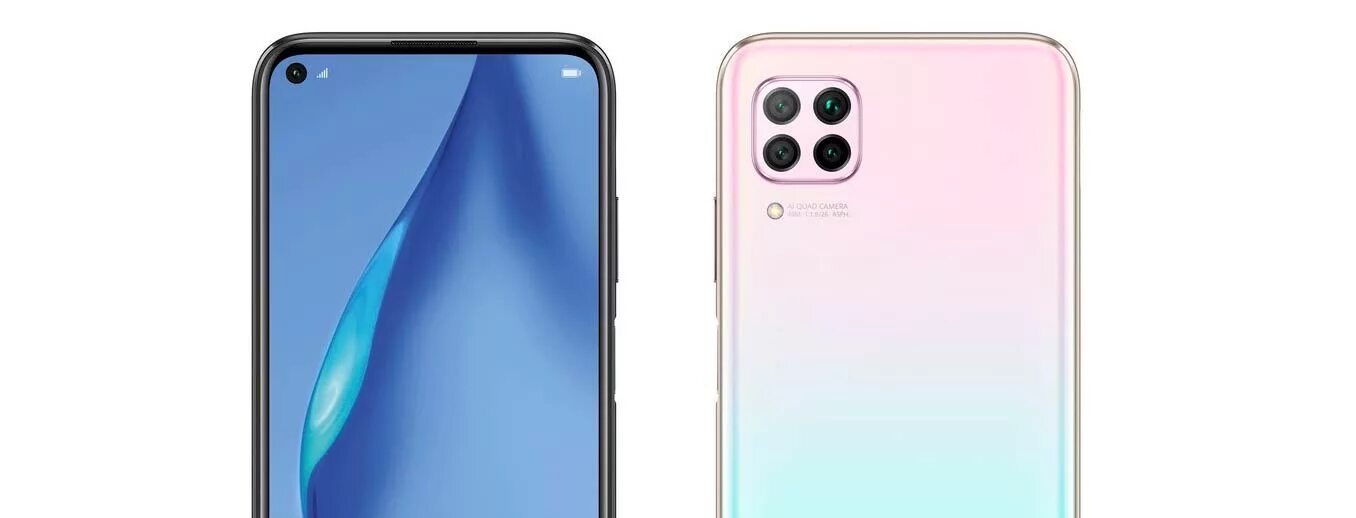 Huawei Mate 40 Lite. Huawei p40 Lite. Huawei 11 Pro Lite. Хуавей 2023. Купить хуавей 2023