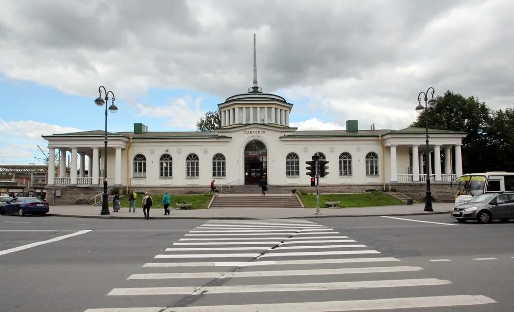 Павловский вокзал Павловск 2. ЖД станция Павловск. Вокзал в Павловске СПБ. Павловск вокзал Левинсон.