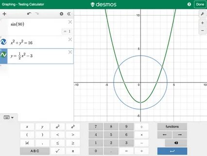 Desmos калькулятор