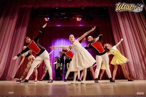 Танцы 27