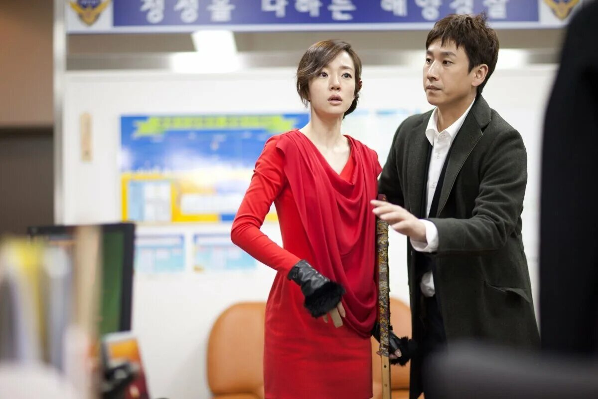 / my friend's wife - южная корея, 2015. пустой дом ким ки дук. Swapping friend's кореа. My friend's wife korean актеры. All about my wife корейский фильм.