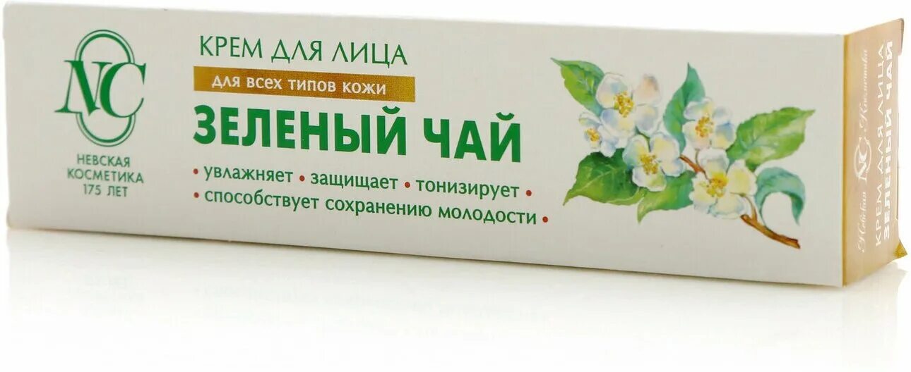 крем для лица зеленый чай отзывы. Green tea essence крем зеленый чай. крем yinni зеленый чай. нк крем д/лица зеленый чай защитный 40мл. крем для лица зеленый чай отзывы.
