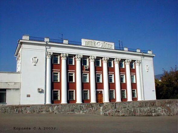 Город октябрьский центр башкортостан. Город уфа сипайлово. Сделать фото октябрьский. Октябрьский рб площадь. Октябрьский рб площадь.