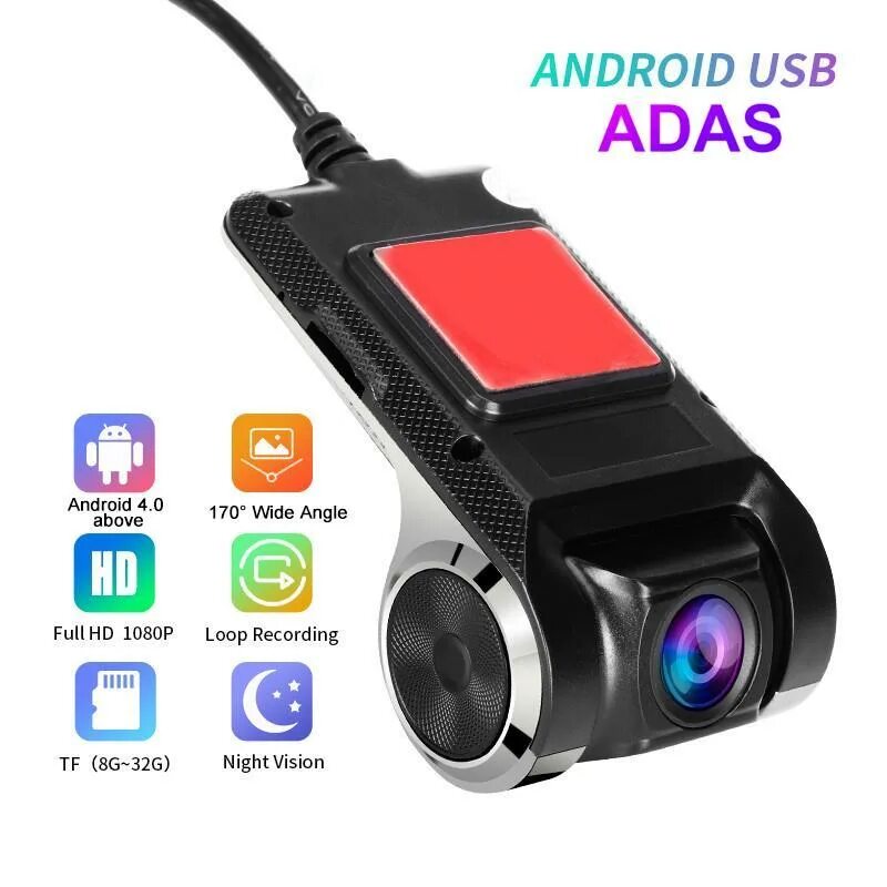 Видеорегистратор USB u2. Видеорегистратор USB car DVR for Android. Видеорегистратор adas 1080p. Видеорегистратор DVR adas USB.