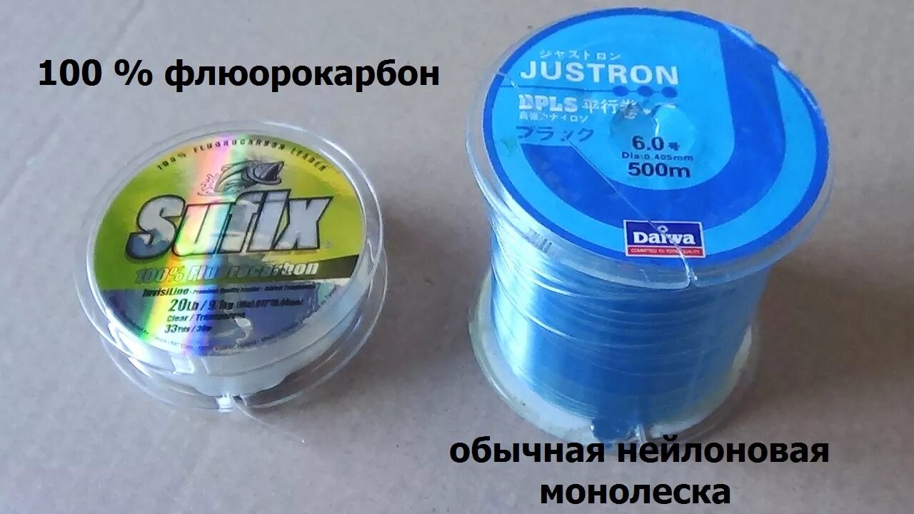 леска на зимние жерлицы. поводковый материал для жерлиц. леска для жерлиц. жерлица kx1071. леска на зимние жерлицы.