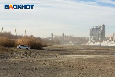 Ростов на дону без