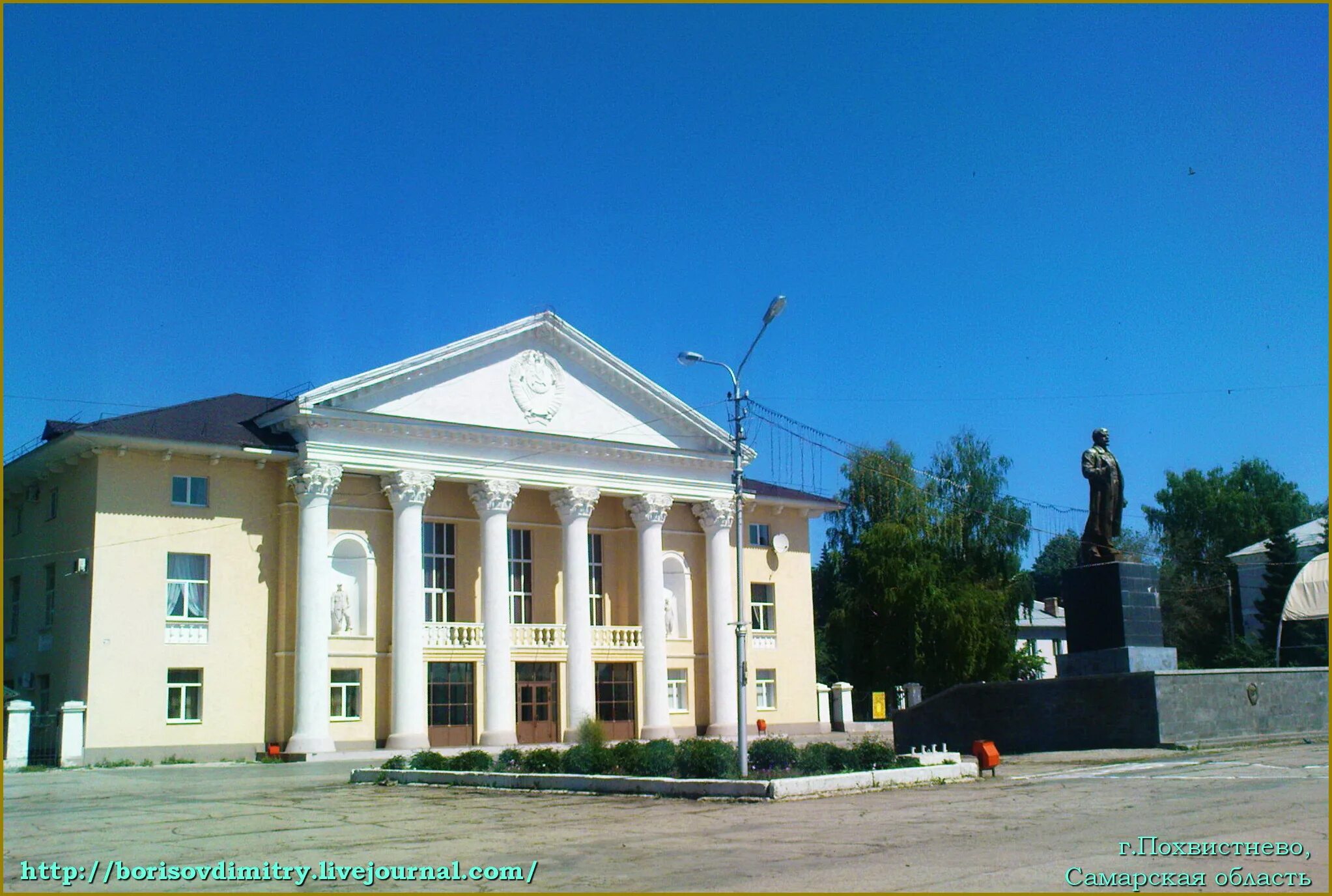 Погода на 10 дней в похвистнево самарской. Дворец культуры Похвистнево. Г Похвистнево Самарская область. Площадь Похвистнево. Похвистнево площадь города.