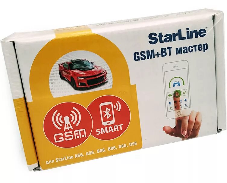 Старлайн gsm цена. Модуль STARLINE GSM+GPS мастер-6. Модуль STARLINE gsm6+BT maстер (1шт) (4sim). Модуль STARLINE GSM+GPS мастер-6 STARLINE 4003009. Комплект мастер 6 GSM+GPS для STARLINE e6/e9.
