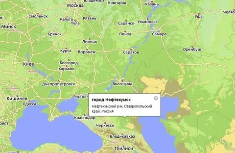 Брянск анапа